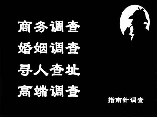 甘孜侦探可以帮助解决怀疑有婚外情的问题吗